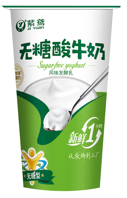 球盟会在线登录:四川区域_专心饮食业推进食物安全_资讯中心_同伴网