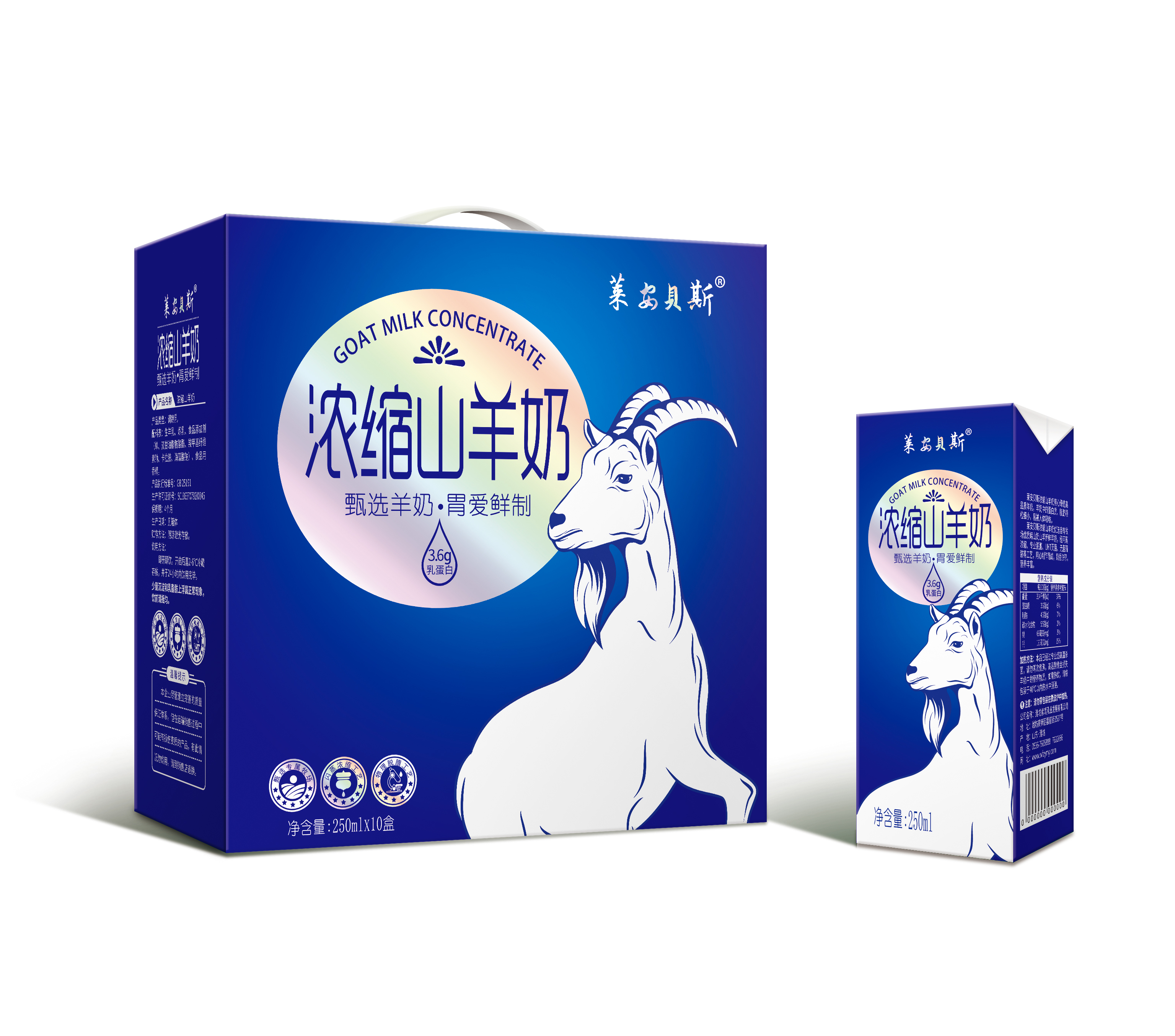 球盟会APP官网：广西皇氏乳业有限公司启动“国家优质乳工程”建设